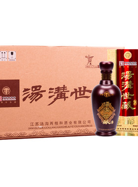 汤沟世藏42度江苏浓香型白酒