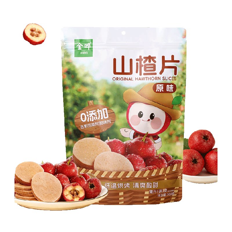 金晔山楂条低温烘烤开胃消食