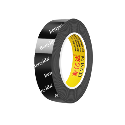 汽车尾翼专用胶强力双面胶高粘度