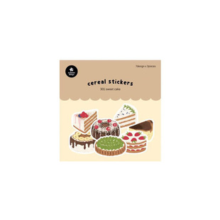 韩国SUATELIER贴纸包可爱熊猫蔬菜蛋糕化妆品手帐本素材装饰贴画