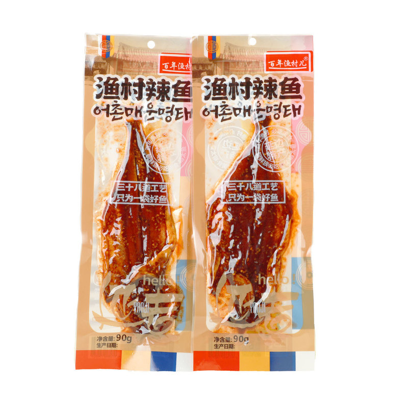 延边特产辣鱼延吉风味百年渔村