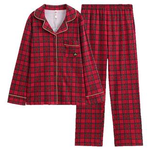 芬腾情侣红色睡衣春秋季纯棉长袖女结婚本命年休闲男士全棉家居服