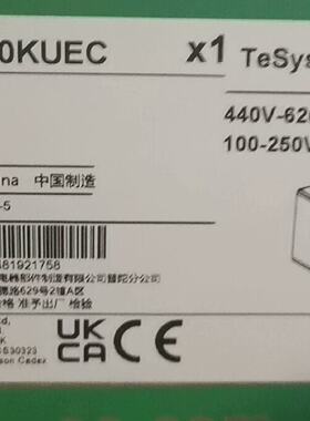 询价-LC1G620KUEC