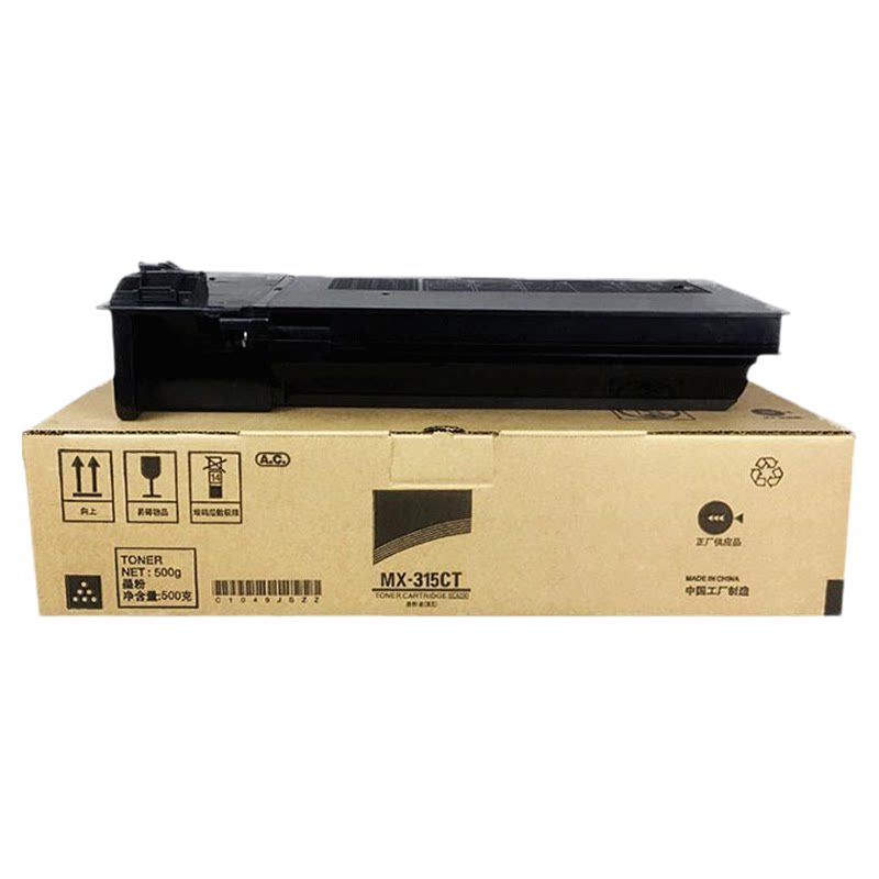 MX-315CT粉盒复M2658M3158U碳粉