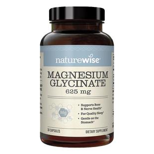 Naturewise双甘氨酸镁补充剂成人女士补充剂镁元素胶囊官方旗舰店
