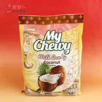 Thai My Chewy Corn Filled Gummy Milk Tea Coconut Flavor Watermelon Flavor Mango Flavor Individual Packaging 360g thumbnail 8