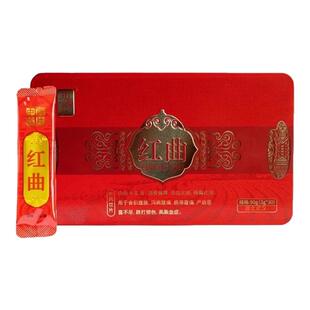 药知源红曲米90g(3g*30袋)中药材饮片天然他汀脂高化浊淤带腹痛