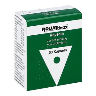 德国乐治宁ROWATINEX肾尿结石排石药特效胶囊胆囊消石进口100粒