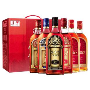 石库门上海老酒 心悦礼盒黄酒500ml*6瓶装红黑标红蓝定制黄酒礼盒