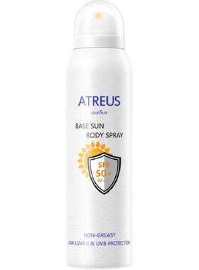 ATREUS泰国SPF50+防晒提亮喷雾