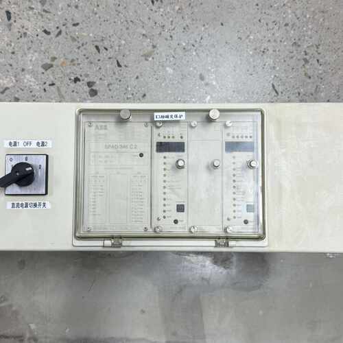 售前询价议价综合保护继电器 SPAD 346 C2-AA S