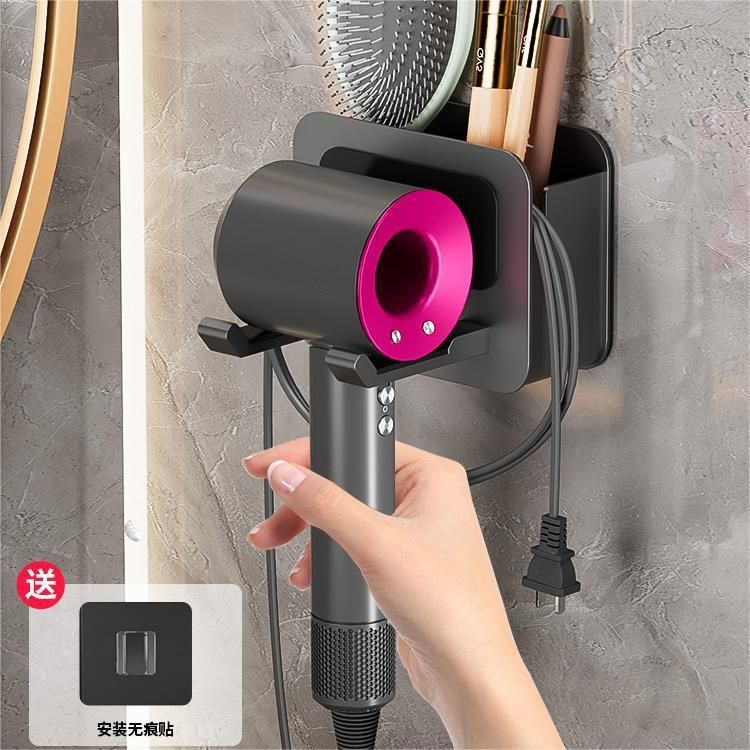 吹风机置物架免打孔卫生间壁挂式挂架架子收纳支架风电吹风浴室筒
