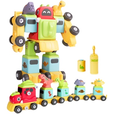 儿童拆装火车拧螺丝动手拼装男孩