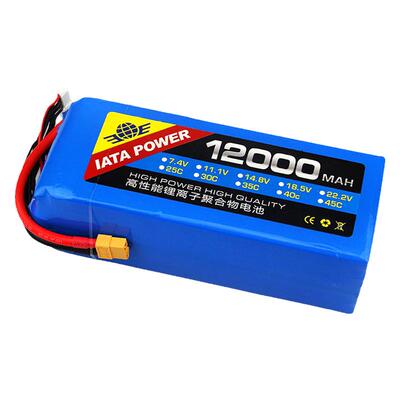 锂电池高倍率航拍无人机植保