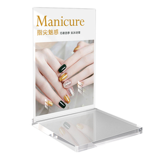 亚克力展示架护肤品陈列展示台定制直播商品摆台桌面置物架透明水晶底座增高底托香水美妆促销广告牌台卡立牌
