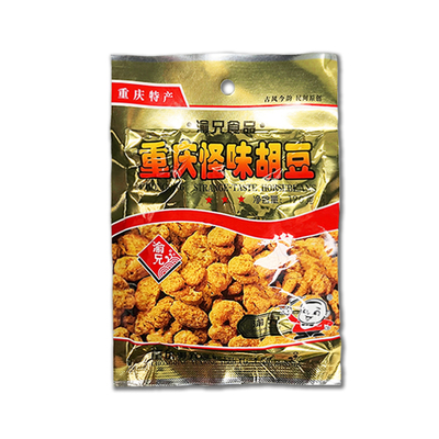 渝兄重庆怪味胡豆120g麻辣