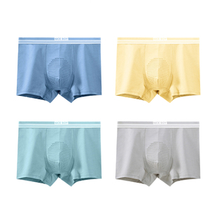 胖男童内裤加肥加大码莫代尔棉短裤男孩中大童青少年四角底裤透气