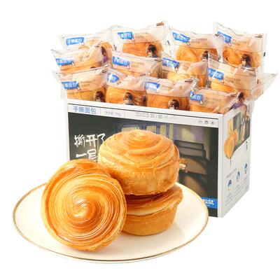 三只松鼠手撕面包1kg代餐糕点