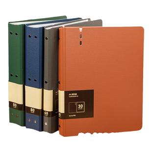 天色复古色文件夹A4资料册透明插页30/40/80收纳册学生试卷收纳袋乐谱夹卷子整理神器加厚档案办公用品可定制