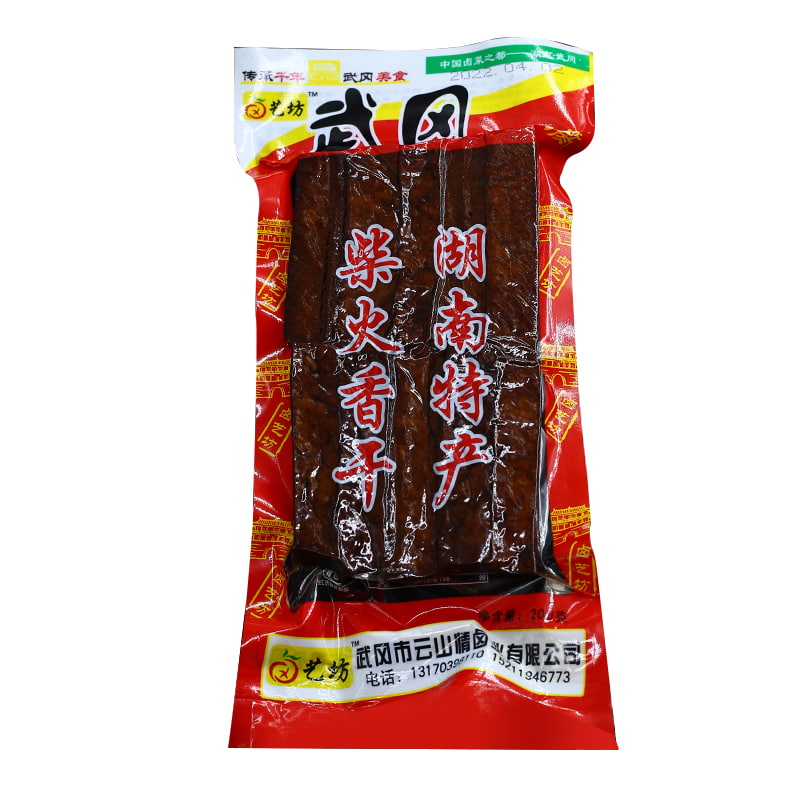 武冈香干邵阳特产卤菜柴火香干