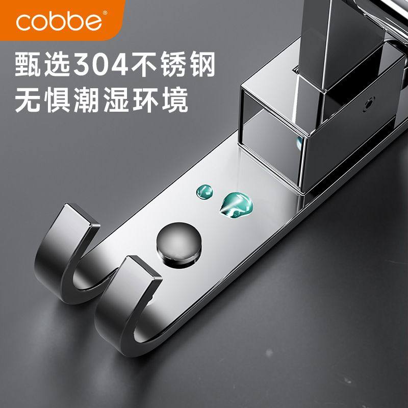 毛巾架304不锈钢毛巾杆免杆单杆置物架卫生间打孔挂折叠浴室