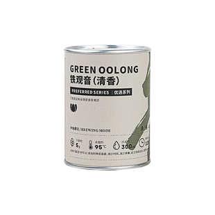 口良茶清香铁观音浓香铁观音兰花香散装正味安溪乌龙茶叶自己喝