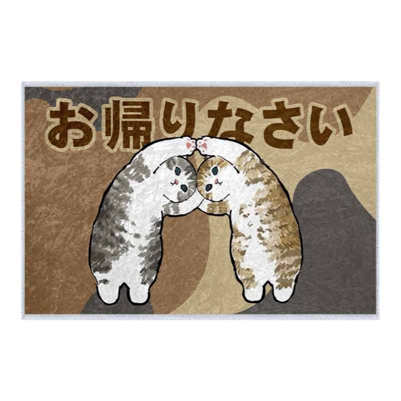 社畜猫居家时刻提醒健身地垫