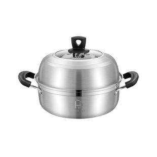 宏利厨房蒸锅食品级304不锈钢家用单层海鲜加厚两用新款桑拿火锅