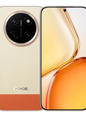 【阿里官方自营】HONOR/荣耀 X80 Pro Max 大电池金标抗摔老年机智能手机5G手机学生手机备用机-178