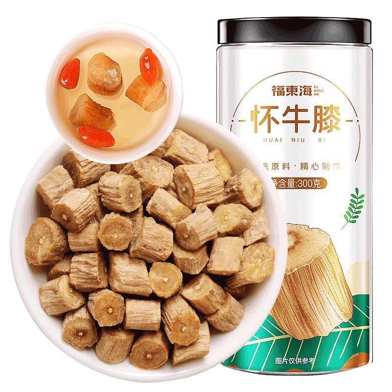 福东海怀牛膝中非野生饮药材片河南特产级干货红淮牛膝泡茶水正品