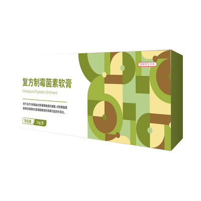 复方制霉菌素软膏耳肤灵同效