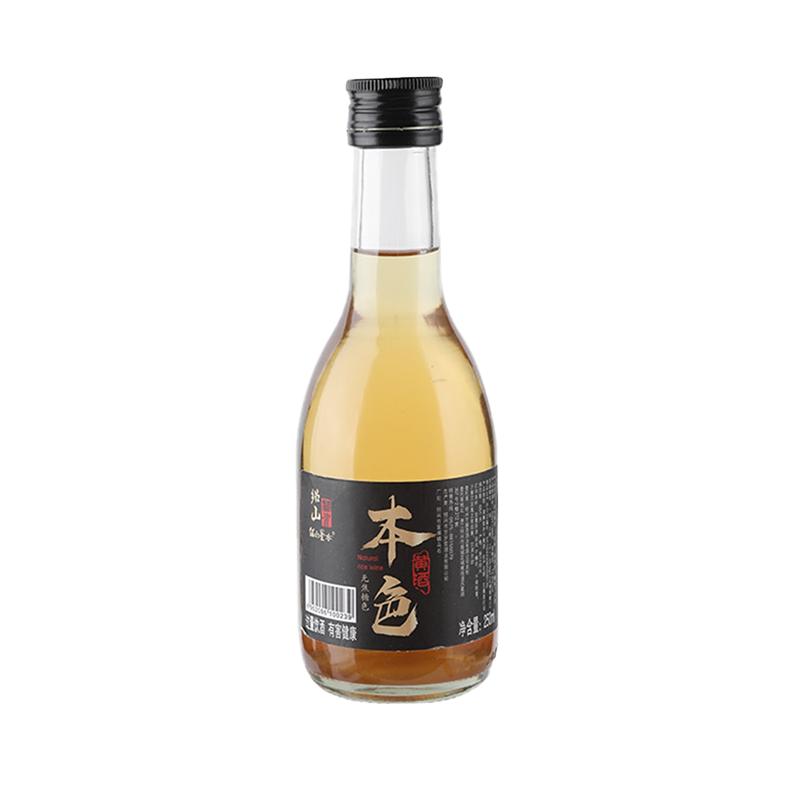 绍山鉴水无焦糖色黄酒瓶装半干型