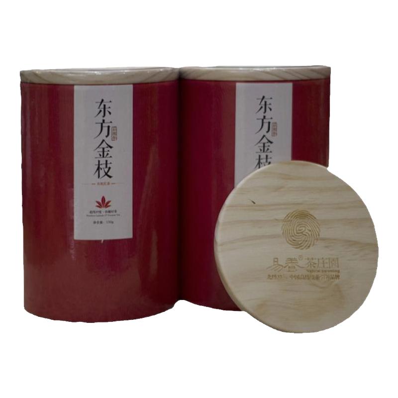 乳山三宝威茗易养东方金枝红茶