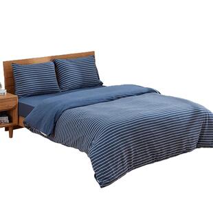 NITORI宜得利家居 床上纯棉单件透气全棉床笠枕套/被套针织天竺棉