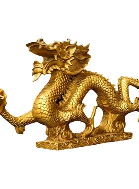 办公室家居青龙汉龙纯铜祝福中式