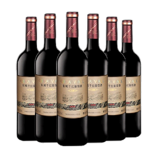 中粮长城干红葡萄酒红酒窖酿赤霞珠750ml×6瓶整箱装婚宴请客送礼