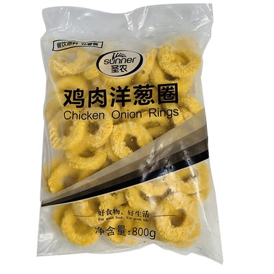 鸡肉洋葱圈冷冻油炸半成品