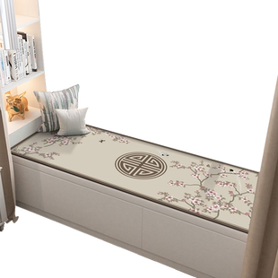 中国风皮革飘窗垫榻榻米阳台PU垫子防晒防滑可定制窗台软垫瑜伽垫