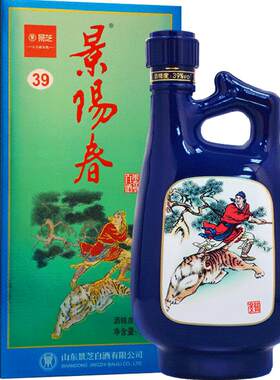 景芝景阳春小老虎39度日常小酌