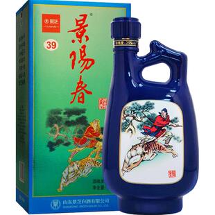 景芝景阳春小老虎39度500ml*1盒浓香型白酒粮食酒聚会自饮山东