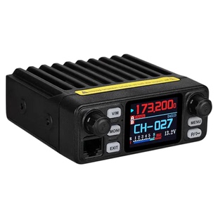 车载电台迷你车载对讲车机25W小汽车越野车自驾24V大货车通用车台