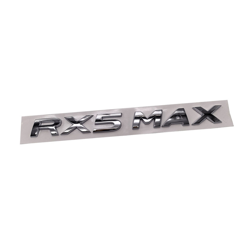适用于荣威RX5MAX后备箱字标 尾门盖车标贴 车型标牌带胶行李箱字