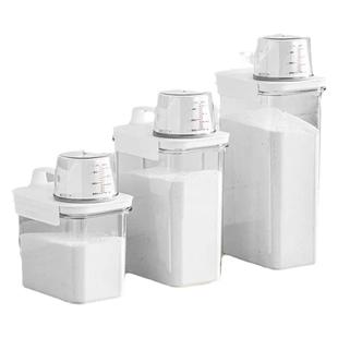 洗衣粉收纳盒子家用大容量肥皂塑料桶罐装洗衣液的容器专用储存盒