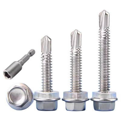 410不锈钢外六角钻尾螺丝钉彩