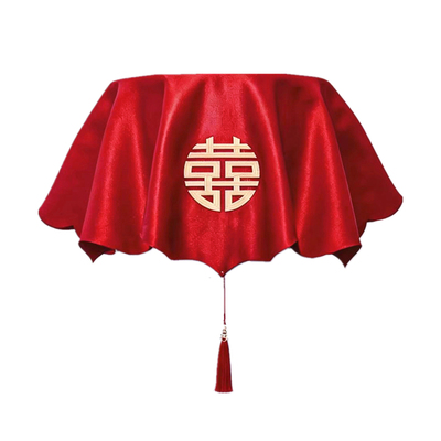 佰聚鑫结婚喜字空调盖布刺绣防尘