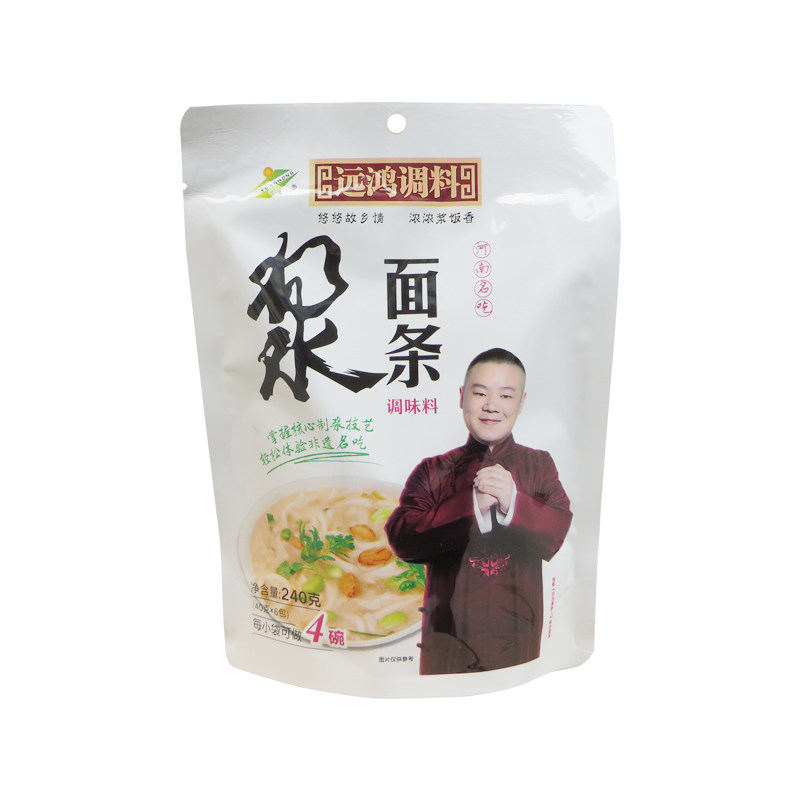 240g调味料河南浆面条