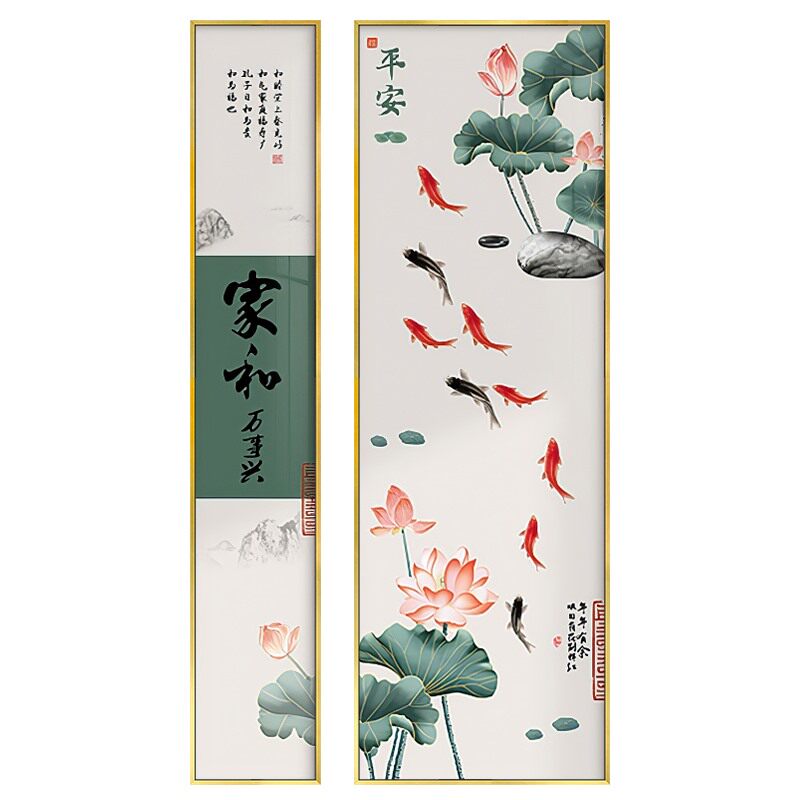 入户玄关竖版装饰画中国风壁画