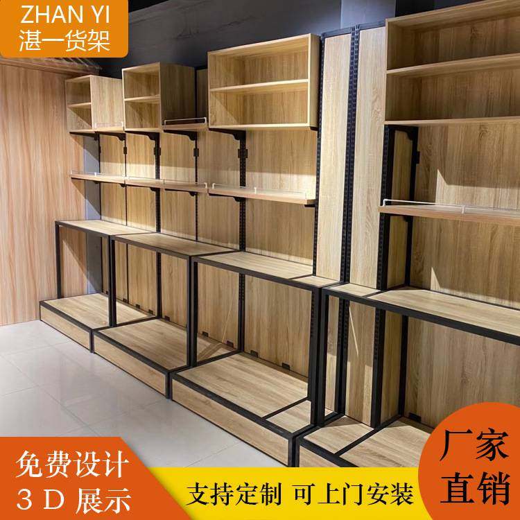 超市散货柜 木质干果柜 便利店货架 散称食品货架 木制米粮桶,商业/办公家具,糖果柜/杂粮柜/散装柜,淘宝优惠券,粉丝福利购,淘宝优惠卷