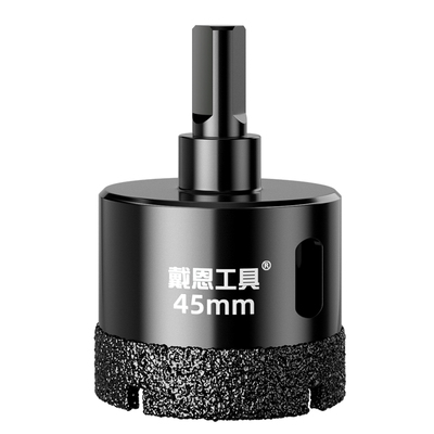 【鱼缸开孔专用】钎焊玻璃开孔器