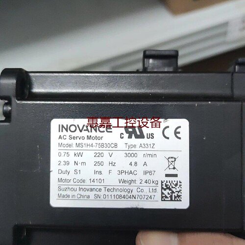 汇川INOVANCE伺服电机MS1H475B30CBA3